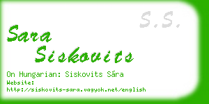 sara siskovits business card