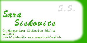 sara siskovits business card
